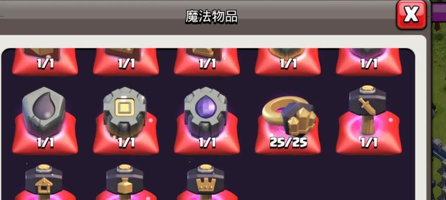 部落冲突荆棘法术使用技巧是什么？  第1张