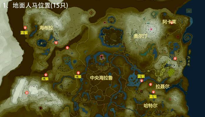 炉石传说原版人马怎么获得？获取原版人马的途径和条件是什么？  第1张