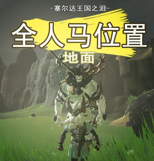炉石传说原版人马怎么获得？获取原版人马的途径和条件是什么？  第3张
