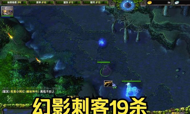 刀塔2误按疯脸怎么办？如何撤销操作？  第3张