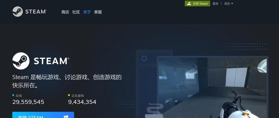刀塔2登录注册流程是怎样的？遇到问题如何解决？  第1张