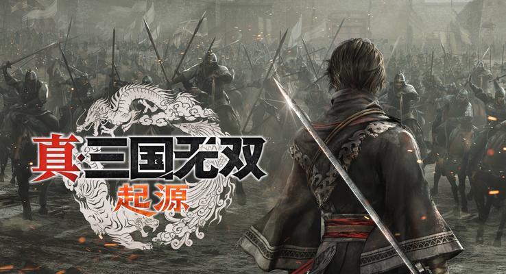 真三国无双影片怎么看？影片内容有哪些？  第1张