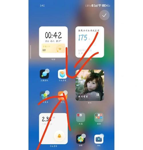 小米手机如何添加阴阳师小部件？添加小部件的步骤是什么？  第1张