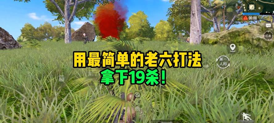 部落冲突中皮特的打法是什么？  第3张