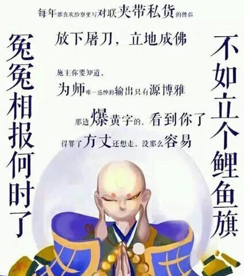 阴阳师黄毛御魂打法是什么？如何高效获取黄毛御魂？  第2张