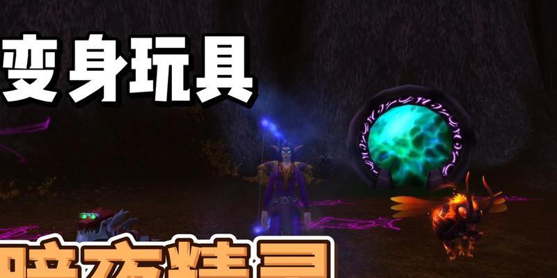黑暗精灵的获取途径有哪些？如何快速获得？  第2张