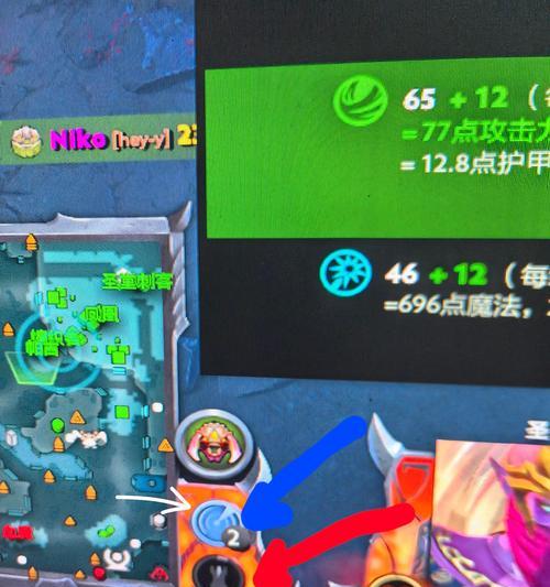 刀塔2无法选中敌方单位是什么原因？如何解决？  第2张