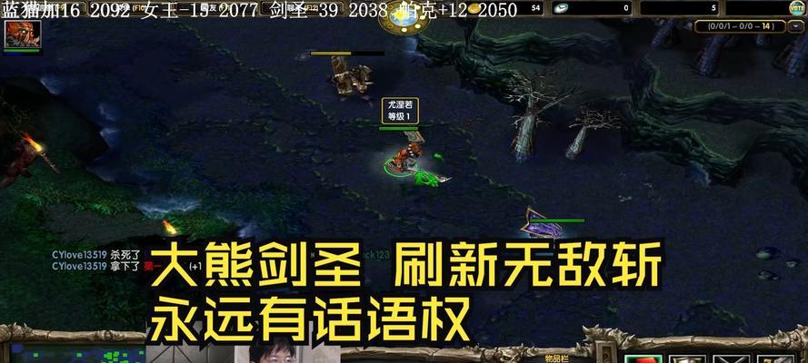 dota中剑圣的正确打法是什么？对线技巧有哪些？  第2张