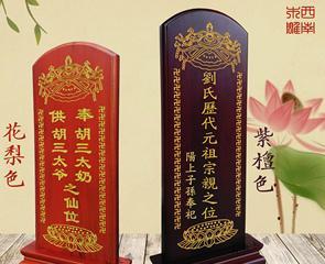 王者荣耀牌位进入条件是什么？如何提升进入牌位的资格？  第2张
