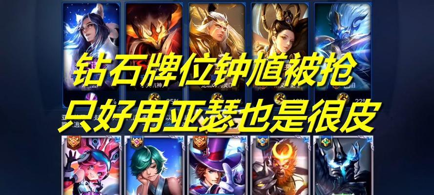 王者荣耀牌位进入条件是什么？如何提升进入牌位的资格？  第3张