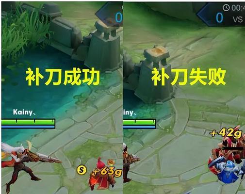 刀塔游戏高手如何提升技巧？王者玩家转战刀塔的建议是什么？  第3张
