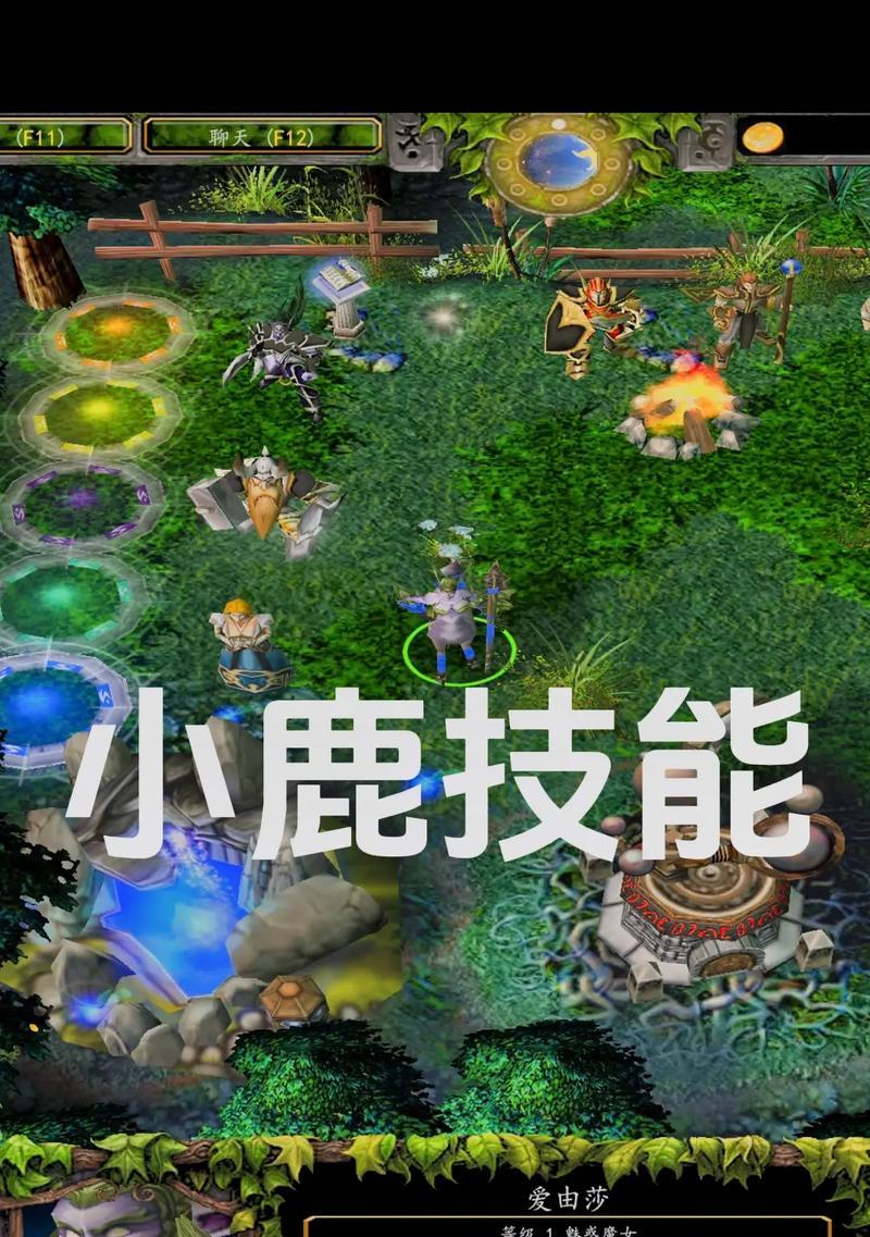 《dota》的进入方式是什么？  第1张