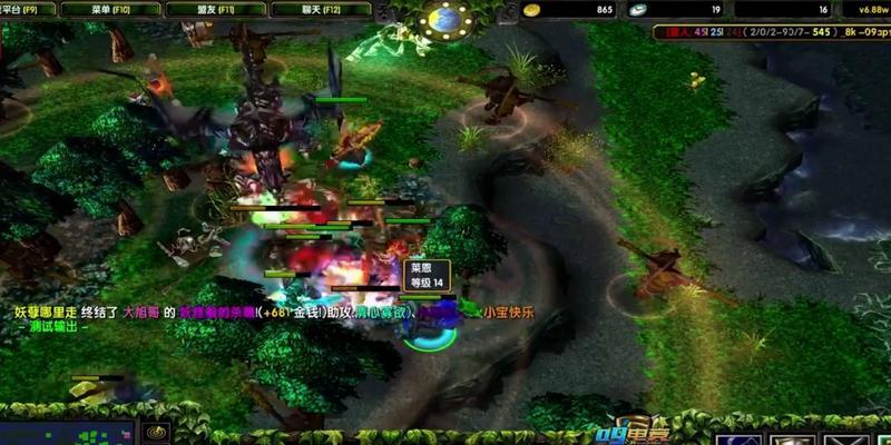 dota1血条颜色设置方法是什么？如何自定义敌方英雄血条颜色？  第3张
