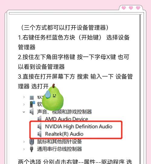 苹果设备上如何开启我的世界服务器？  第2张