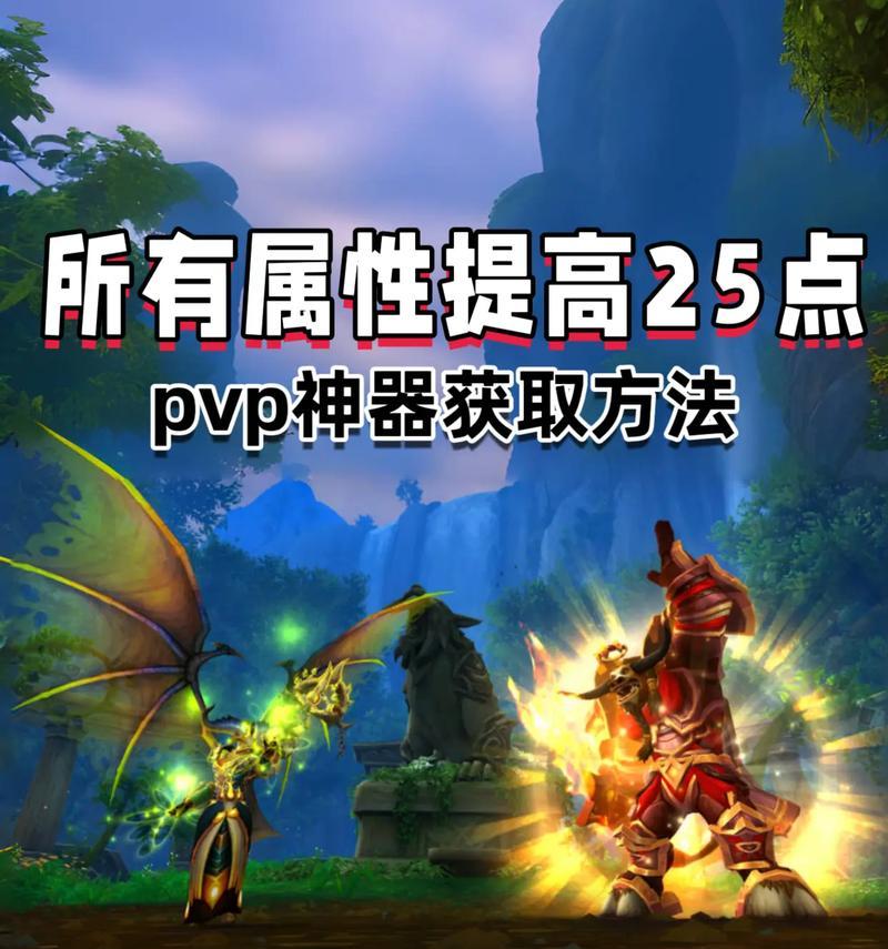 印记强袭的获取方法和用途是什么？  第2张