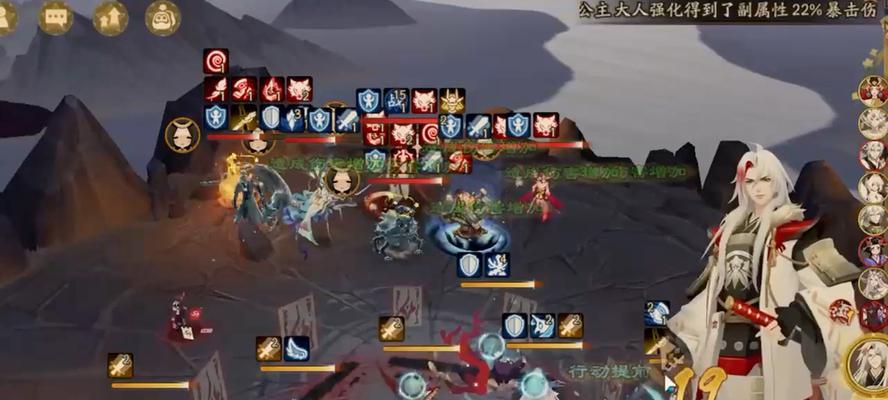 《阴阳师》中如何计算伤害？  第1张
