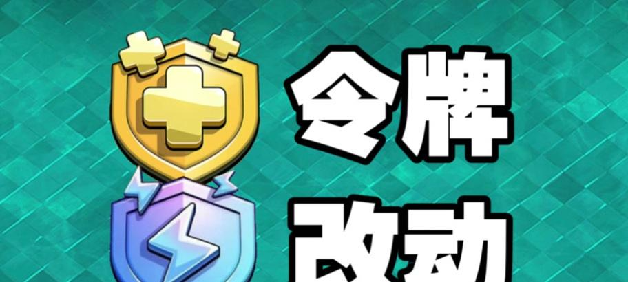 部落冲突怎么送钻石？有哪些方法可以实现？  第1张