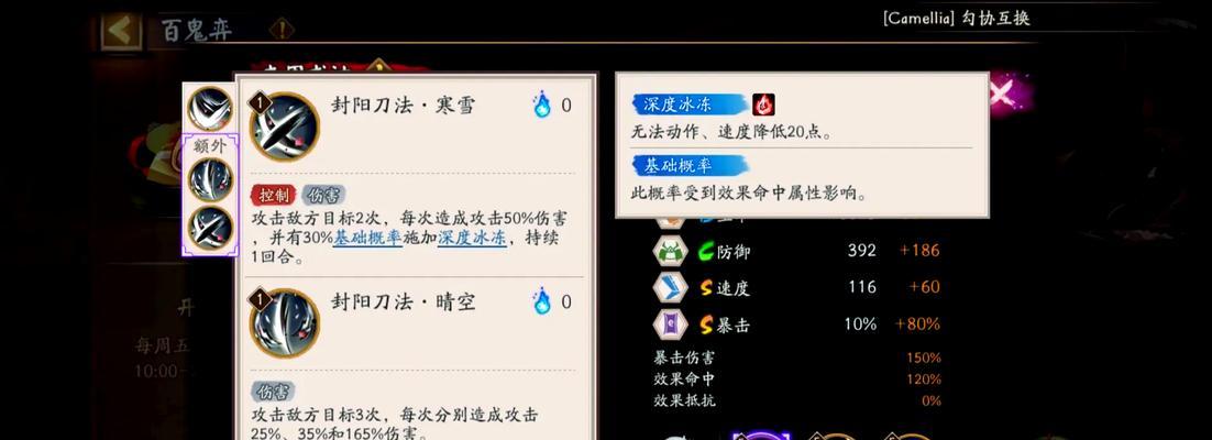 刀塔中巨灵战神如何进入？  第2张