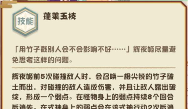 刀塔中巨灵战神如何进入？  第3张