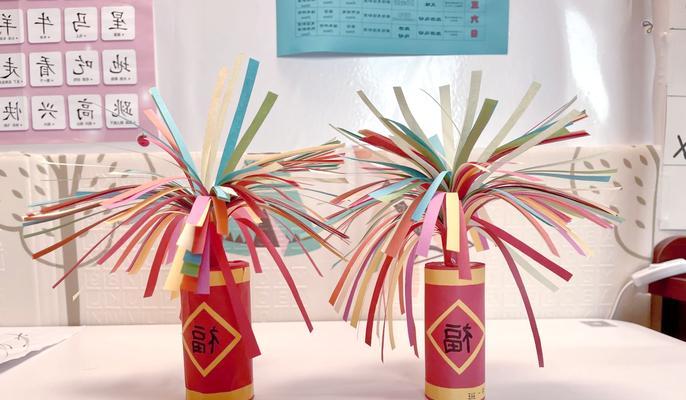 创世战车鞭炮制作教程是什么？制作鞭炮需要哪些材料？  第1张