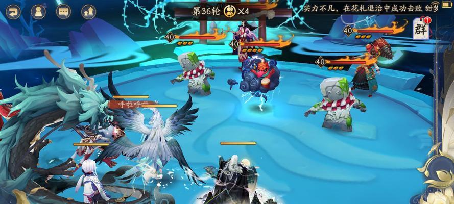 阴阳师脱离黑暗之门的正确方法是什么？  第2张