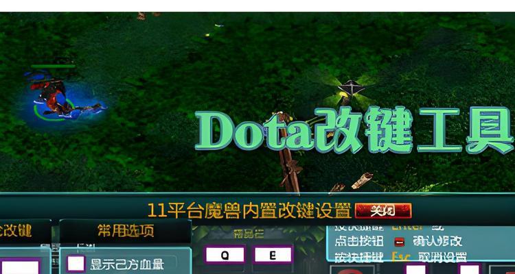 dota2创建房间的方法有哪些？  第2张