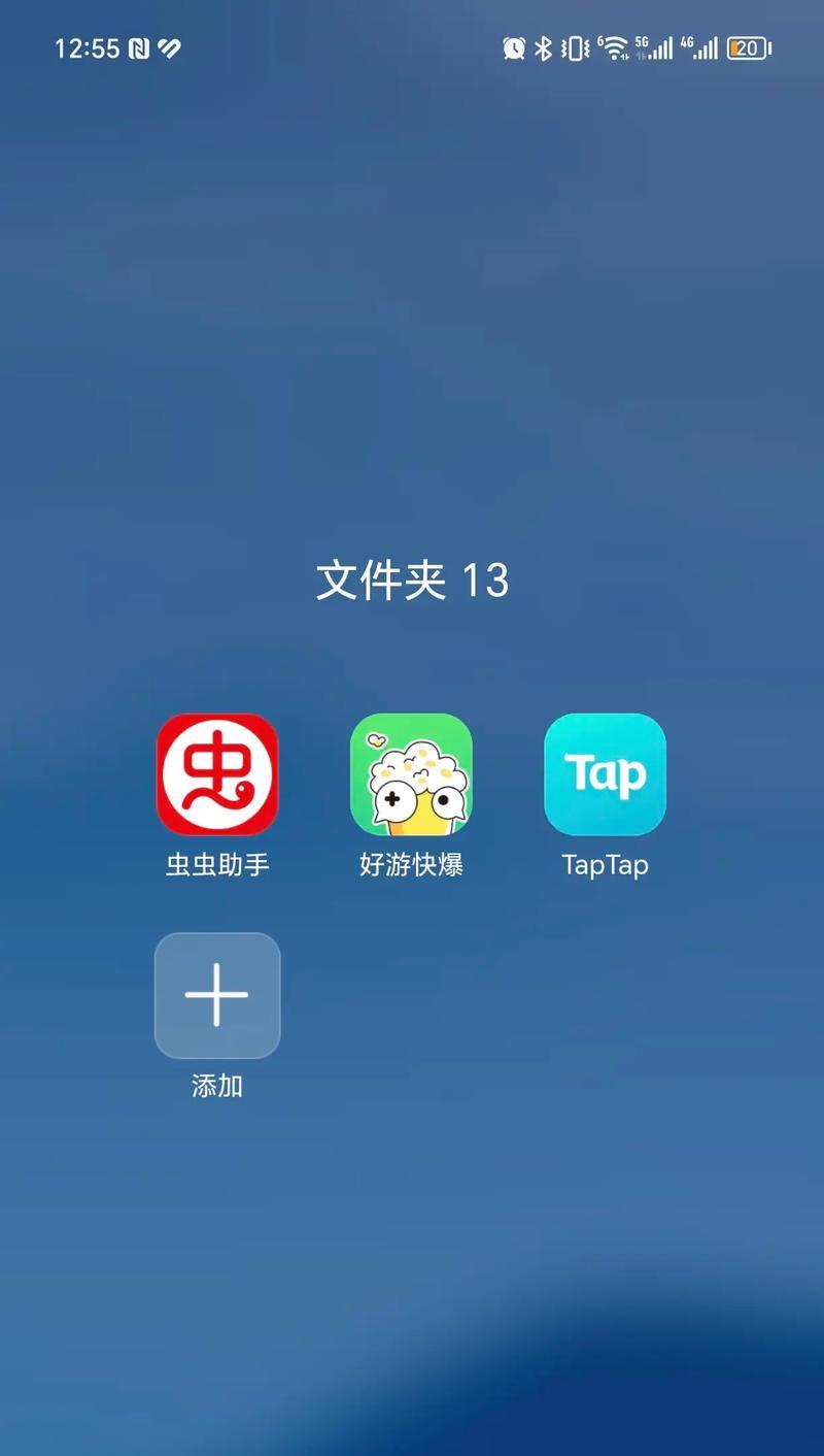 炉石传说账号专区进入步骤是什么？  第3张