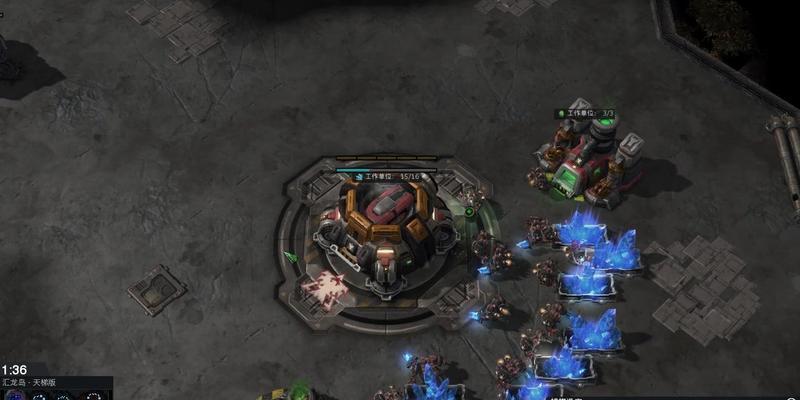 星际争霸2执政官选择标准是什么？  第3张