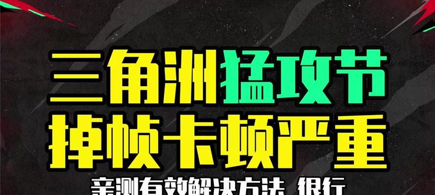 dota2删除设备后如何重新绑定？  第2张