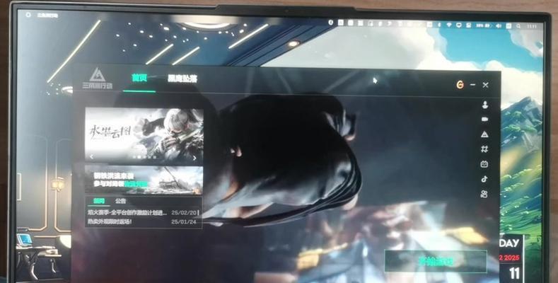 dota2删除设备后如何重新绑定？  第3张