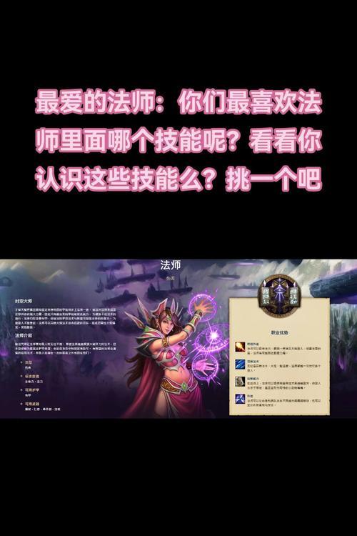 魔兽曹操传2.0中秘籍如何使用？有哪些秘籍效果最佳？  第2张