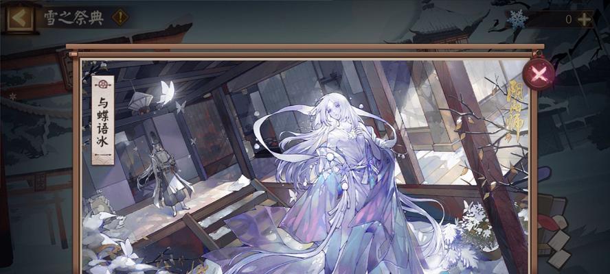 阴阳师器灵等级提升需要哪些材料？  第2张