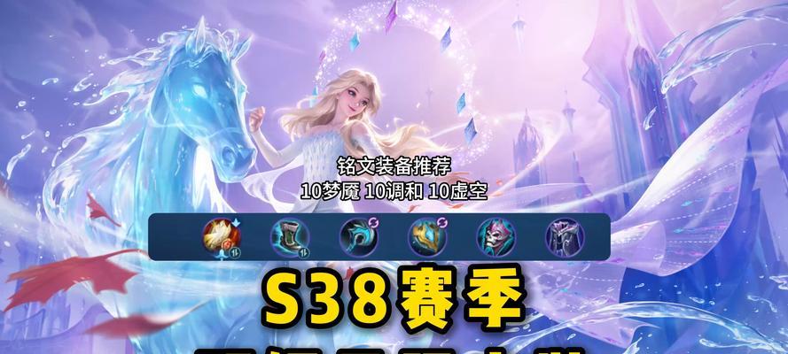 王者荣耀甄姬购买流程是什么？  第1张