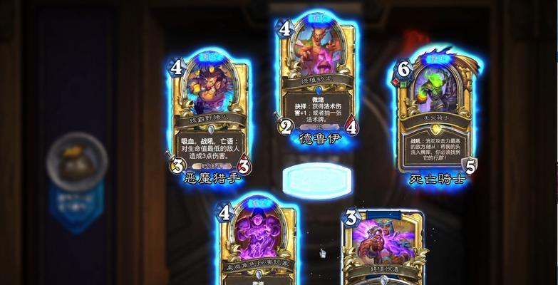炉石传说中卡牌材料的获取方式是什么？  第1张