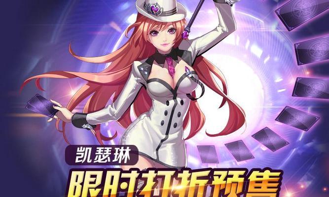 《天天炫斗》幻境攻略（打造实力高手）  第3张