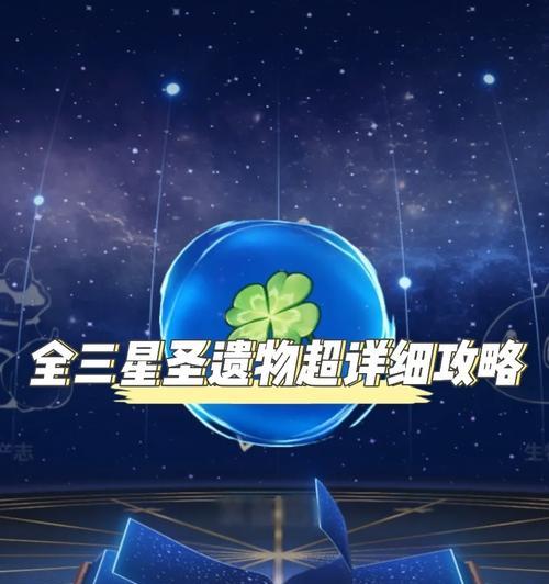 《秦时明月世界新手入门教程——掌握攻略迎接挑战》（一文读懂秦时明月世界新手入门攻略）  第1张