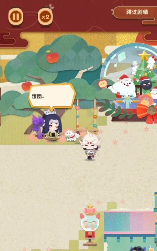 《阴阳师妖怪屋》游戏聚怪式神的魅力剖析（揭秘妖怪屋中独特的聚怪式神系统）  第1张