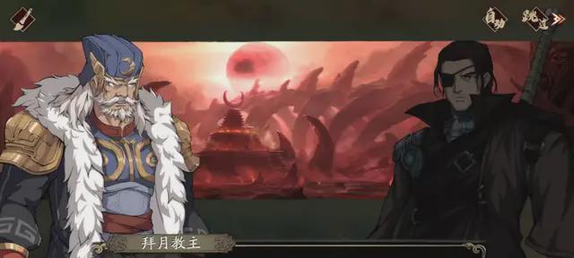 《天地劫手游》沙漠迷阵玩法攻略（解密迷阵奖励）  第2张