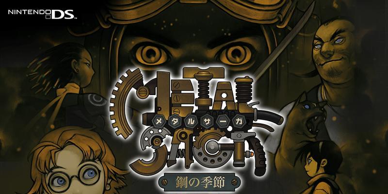 《伊甸之战》游戏重装机兵卡牌用法解析攻略（掌握卡牌技巧）  第2张
