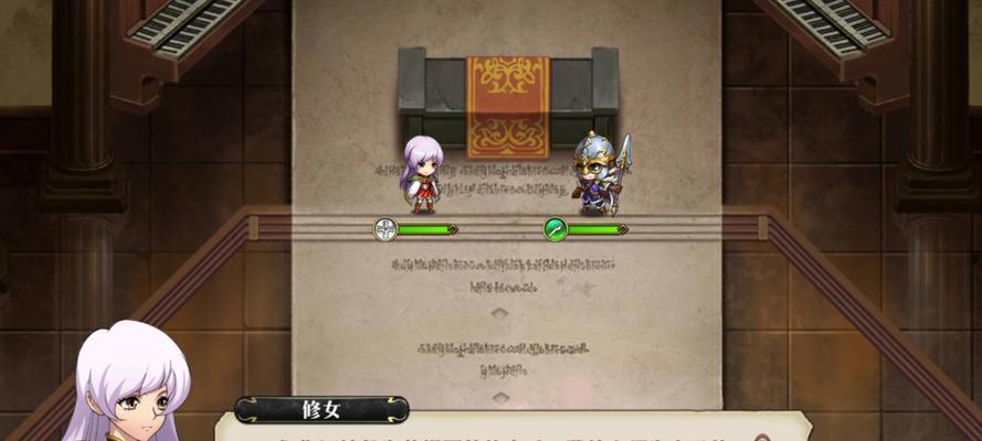梦幻模拟战手游娜姆附魔娜姆附魔（探索娜姆附魔的神秘力量）  第2张