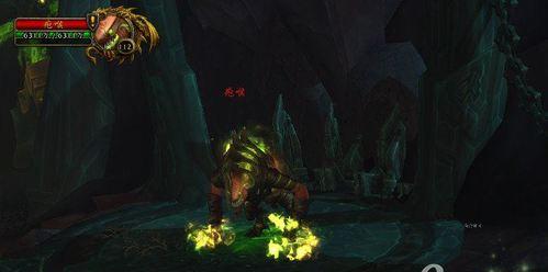 魔兽世界90锥喉林地咀嚼者坐骑获取方法攻略（从零开始）  第3张