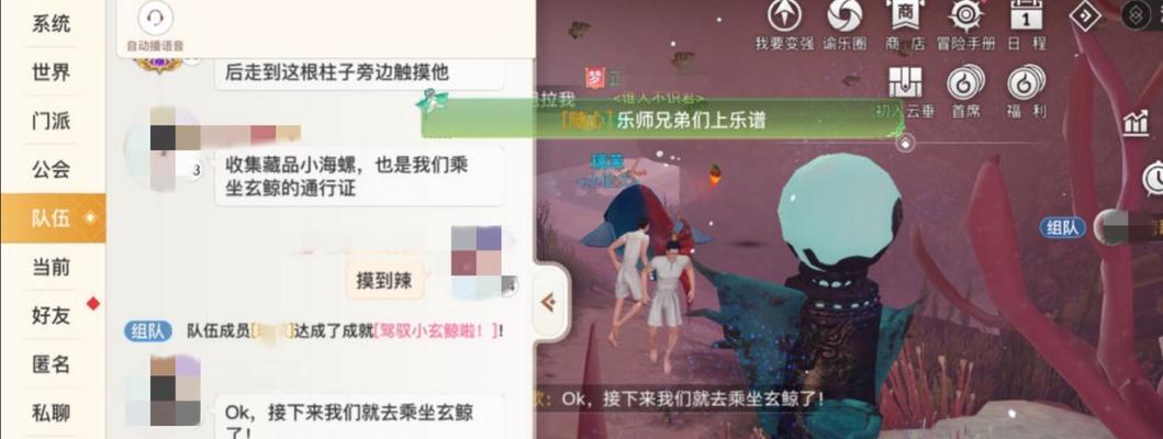魂域之战（解析魂域之战任务系统）  第2张