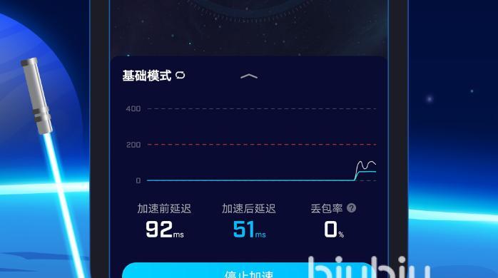 暗黑3安装出错解决方法（玩转暗黑3）  第3张