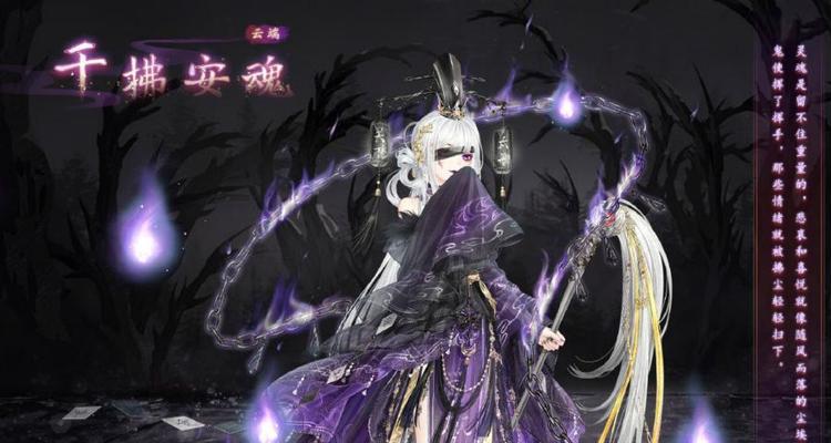 《奇迹暖暖》游戏4-支线2攻略（掌握精彩服饰搭配）  第2张