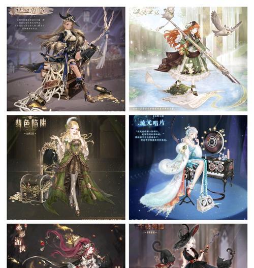 《奇迹暖暖》游戏4-支线2攻略（掌握精彩服饰搭配）  第3张