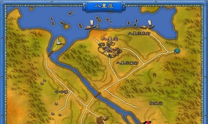《以武林外传手游刀君如何加点刀君最强加点攻略》（刀君加点攻略）  第2张