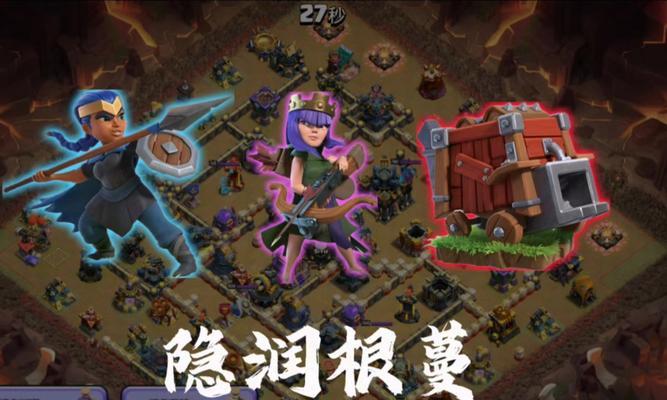 部落冲突中滚木车如何装载物品？  第3张
