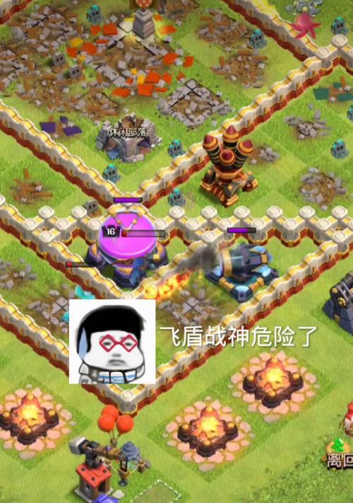 部落冲突高级飞盾解锁条件是什么？解锁后如何使用？  第1张