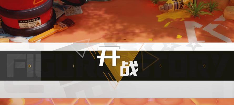 高能手办团克罗赛尔（属性优势）  第2张