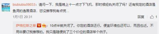 刀塔2火锅模式如何开启？设置火锅版本的步骤是什么？  第1张